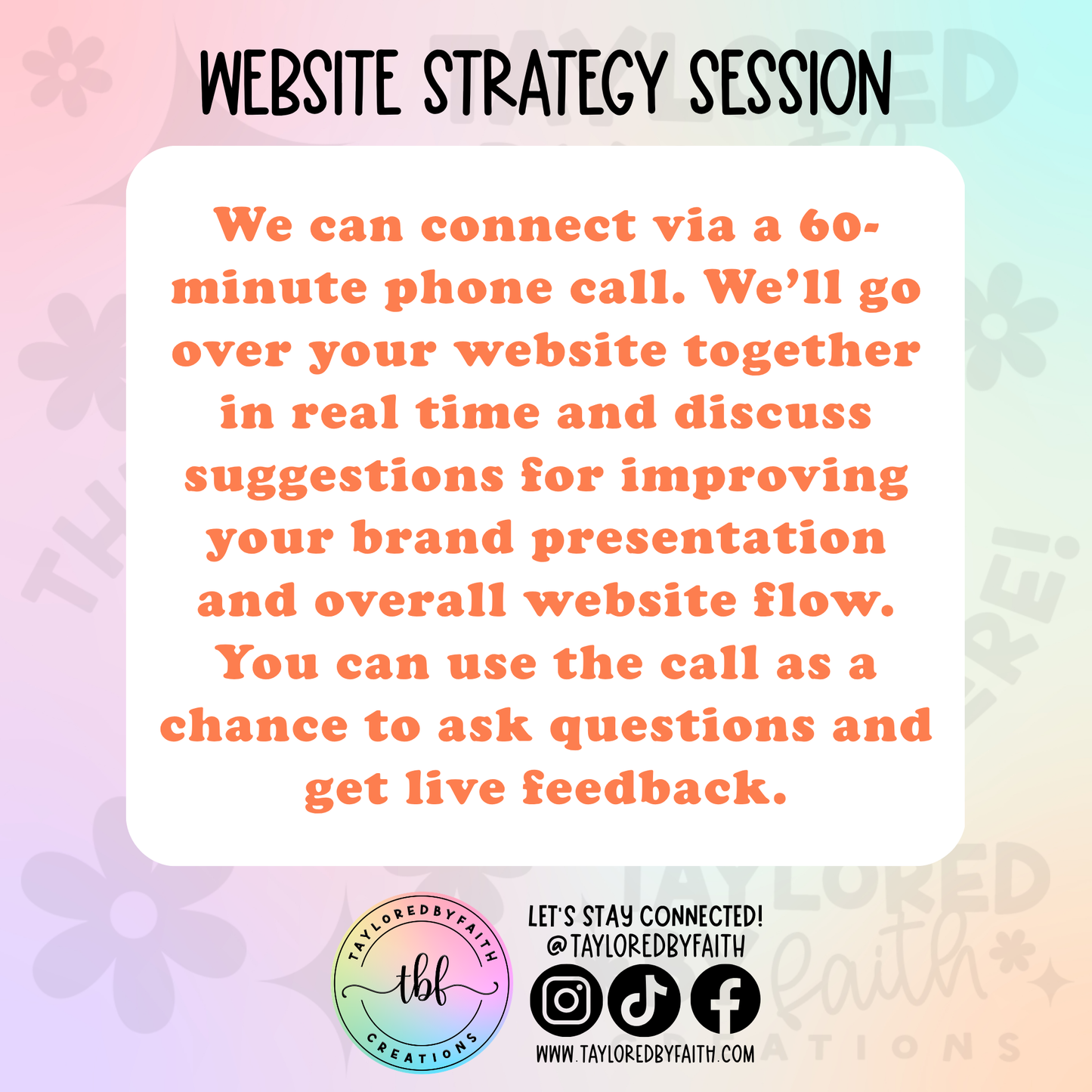 Brand and Website Consulting